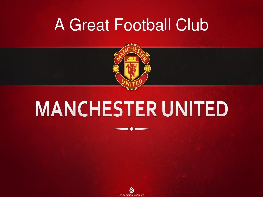 和日本队1 和日本队1